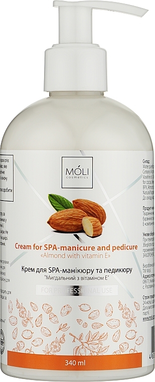Hand & Foot Cream 'Almond & Vitamin E' - Moli Cosmetics — photo N1