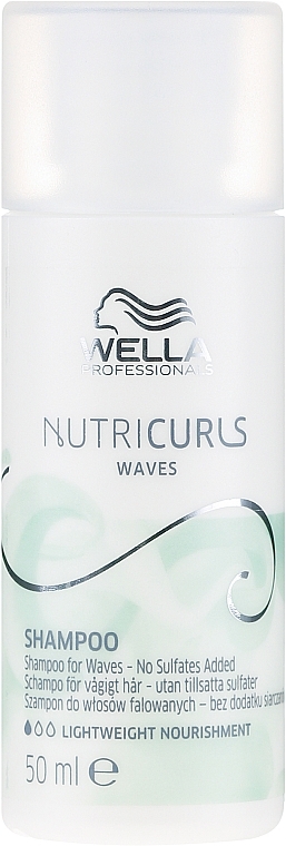 Sulfate-Free Wavy Hair Shampoo - Wella Professionals Nutricurls Waves Shampoo (mini size) — photo N3