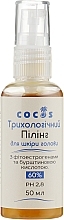 Scalp Peeling with Phytoestrogens & Succinic Acid, 60% - Cocos — photo N10