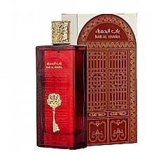 Fragrances, Perfumes, Cosmetics Ard Al Zaafaran Bab Al Hamra - Eau de Parfum