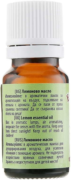 Olejek eteryczny, Cytryna - Bulgarian Rose Lemon Essential Oil — photo N19