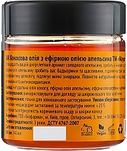 Gift Set 'Orange, Verbena & Ylang-Ylang' - Mayur (oil/140ml + foam/150ml + scr/250g) — photo N8