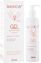 Fragrances, Perfumes, Cosmetics Gentle Intimate Gel - Green Pharm Cosmetic Salvacyd Intim Gel