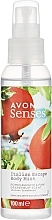 Italian Escape Body Mist - Avon Senses Italian Escape Body Mist — photo N12