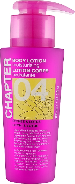Lychee & Lotus Body Lotion - Mades Cosmetics Chapter 04 Lychee & Lotus Body Lotion — photo N1