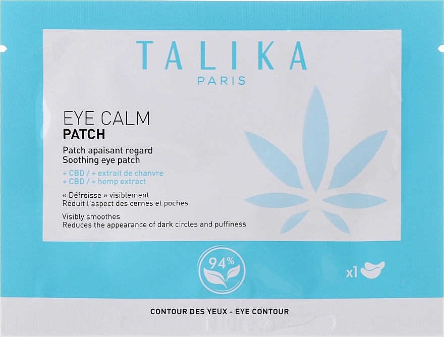 Eye Calm Patch - Talika Eye Calm Soothing Eye Patch — photo N5