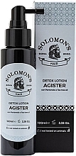 Fragrances, Perfumes, Cosmetics Detox Hair Lotion - Solomon's Detox Lotion Agister