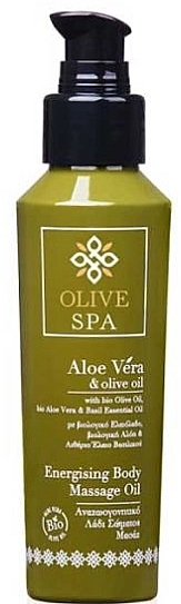 Relaxing Body Massage Oil - Olive Spa Aloe Vera Energizing Body Massage Oil — photo N1
