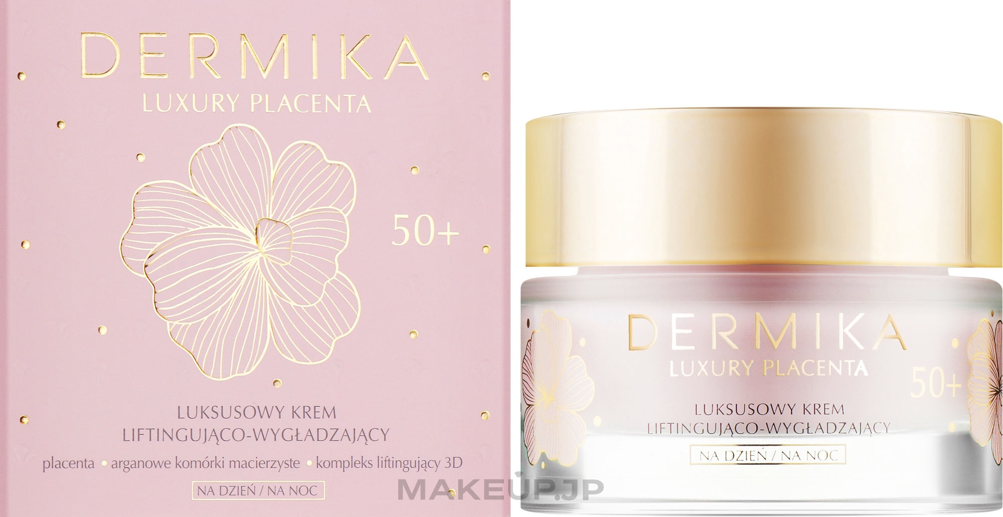 Face Cream - Dermika Luxury Placenta 50+ — photo 50 ml