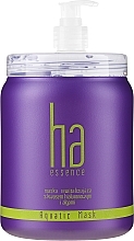 Hair Mask - Stapiz Ha Essence Aquatic Revitalising Mask — photo N7