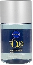 Fragrances, Perfumes, Cosmetics Anti Stretch Marks Oil - Nivea Q10 Multi Power 7 In 1 Firming Oil