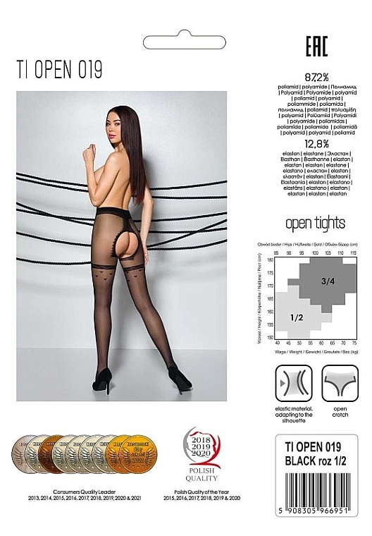 Erotic Tights with Cutout 'Tiopen' 019, 20 Den, black - Passion — photo N10