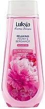 Fragrances, Perfumes, Cosmetics Peony & Bergamot Shower Gel - Luksja Aroma Senses Relaxing Peony & Bergamot Shower Gel