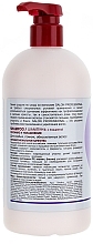 Shampoo for Brittle and Weakened Hair - Salon Professional Nutrition and Moisture — photo N2