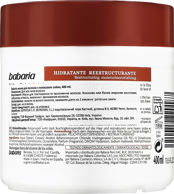 Coconut Oil Hair Mask - Babaria Hair Mark Coconut Oil — photo N12