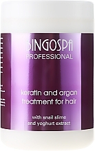 Keratin & Argan Hair Mask - BingoSpa Professional Keratin And Argan Treatment For Hair — photo N2