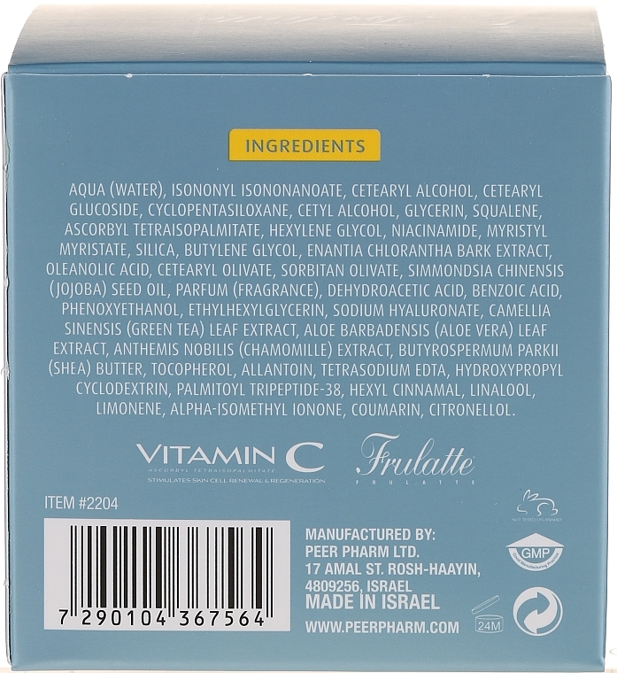 Vitamin C Moisturizing Cream - Frulatte Vitamin C Moisturizing Cream — photo N7