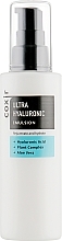 Moisturizing Hyaluronic Acid Face Emulsion - Coxir Ultra Hyaluronic Emulsion — photo N2