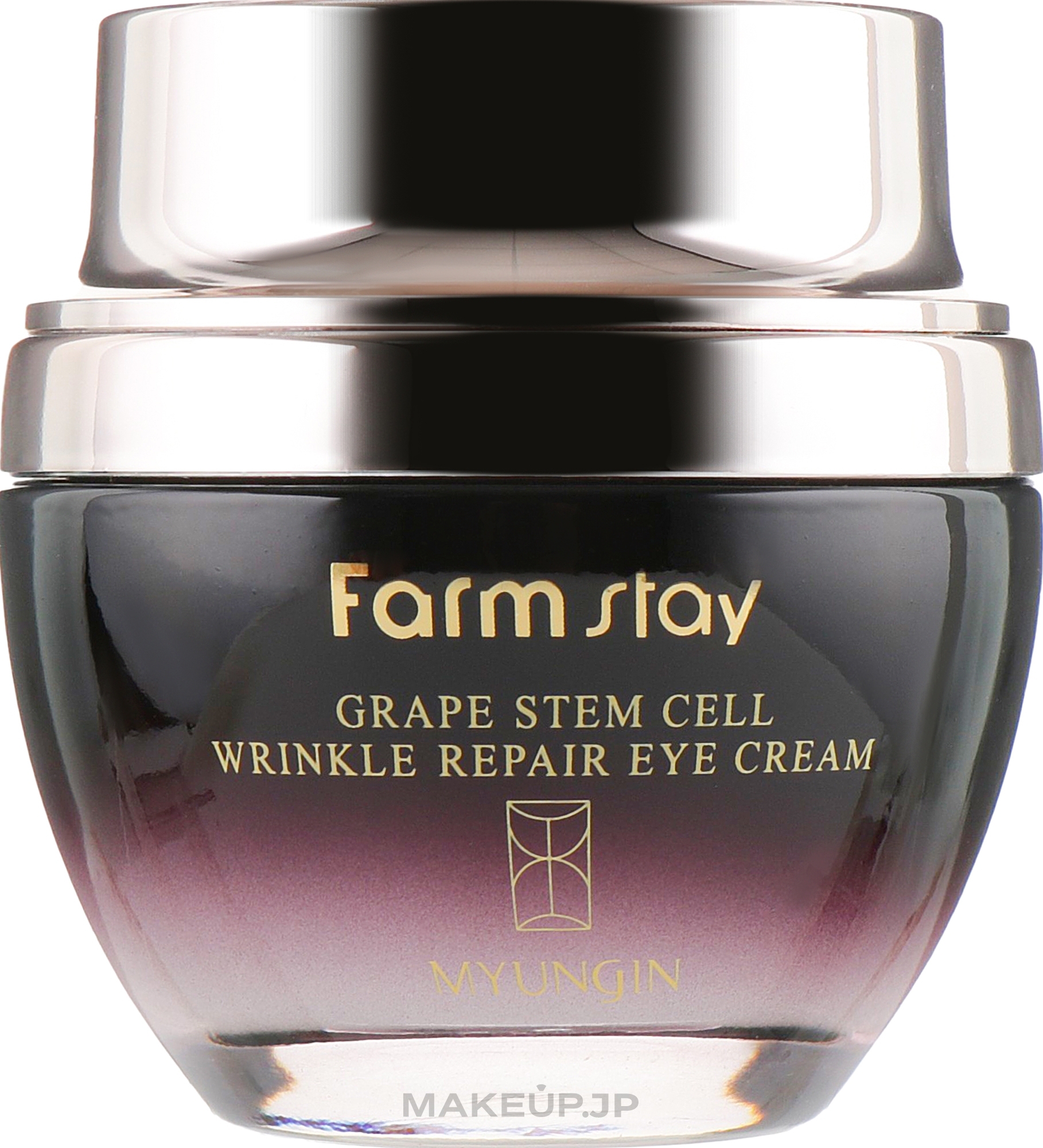 Grape Stem Cell Eye Cream - FarmStay Grape Stem Cell Wrinkle Repair Eye Cream — photo 50 ml