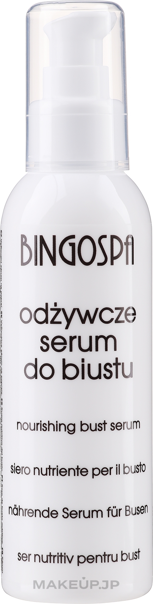 Nourishing Bust Serum - BingoSpa — photo 150 g