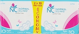 Fragrances, Perfumes, Cosmetics Sanitary Pads "Comfort Ultra Cotton & Velvet" 3 drops, 20pcs - Normal Clinic