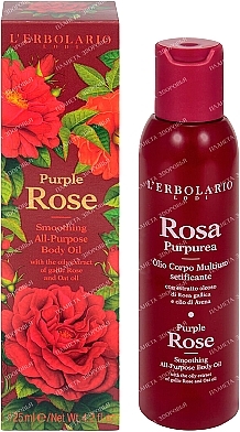 Smoothing All-Purpose Body Oil 'Purple Rose' - L'Erbolario Purple Rose Smoothing All-Purpose Body Oil — photo N3