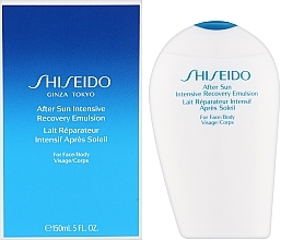 After Sun Face and Body Emulsion - Shiseido Suncare After Sun Intensive Recovery Emulsion — photo N2
