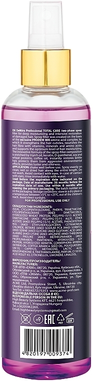 Filler Spray for Damaged Hair - DeMira Professional Total Care Spray Filler For Damaged Hair — photo N5