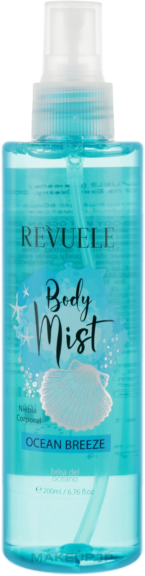 Body Mist - Revuele Ocean Breeze Body Mist — photo 200 ml