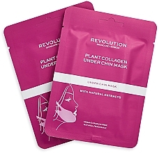 Plant Collagen Under Chin Mask - Revolution Skincare Plant Collagen Under Chin Masks — photo N1