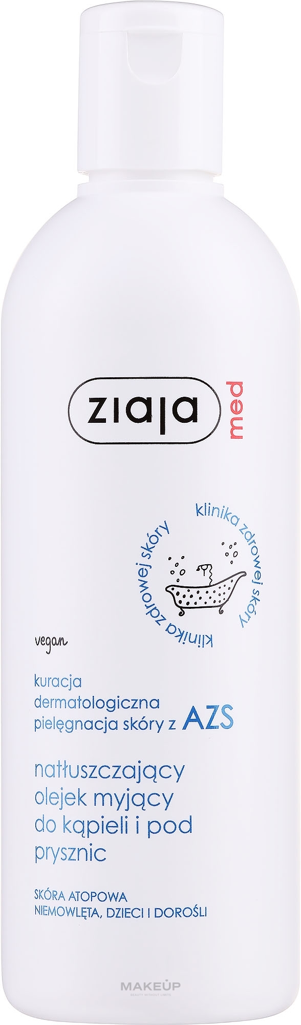 Bath & Shower Oil for Atopic Skin - Ziaja Med Atopic Dermatitis Care — photo 270 ml