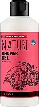 Raspberry Shower Gel - Bioton Cosmetics Nature — photo N4