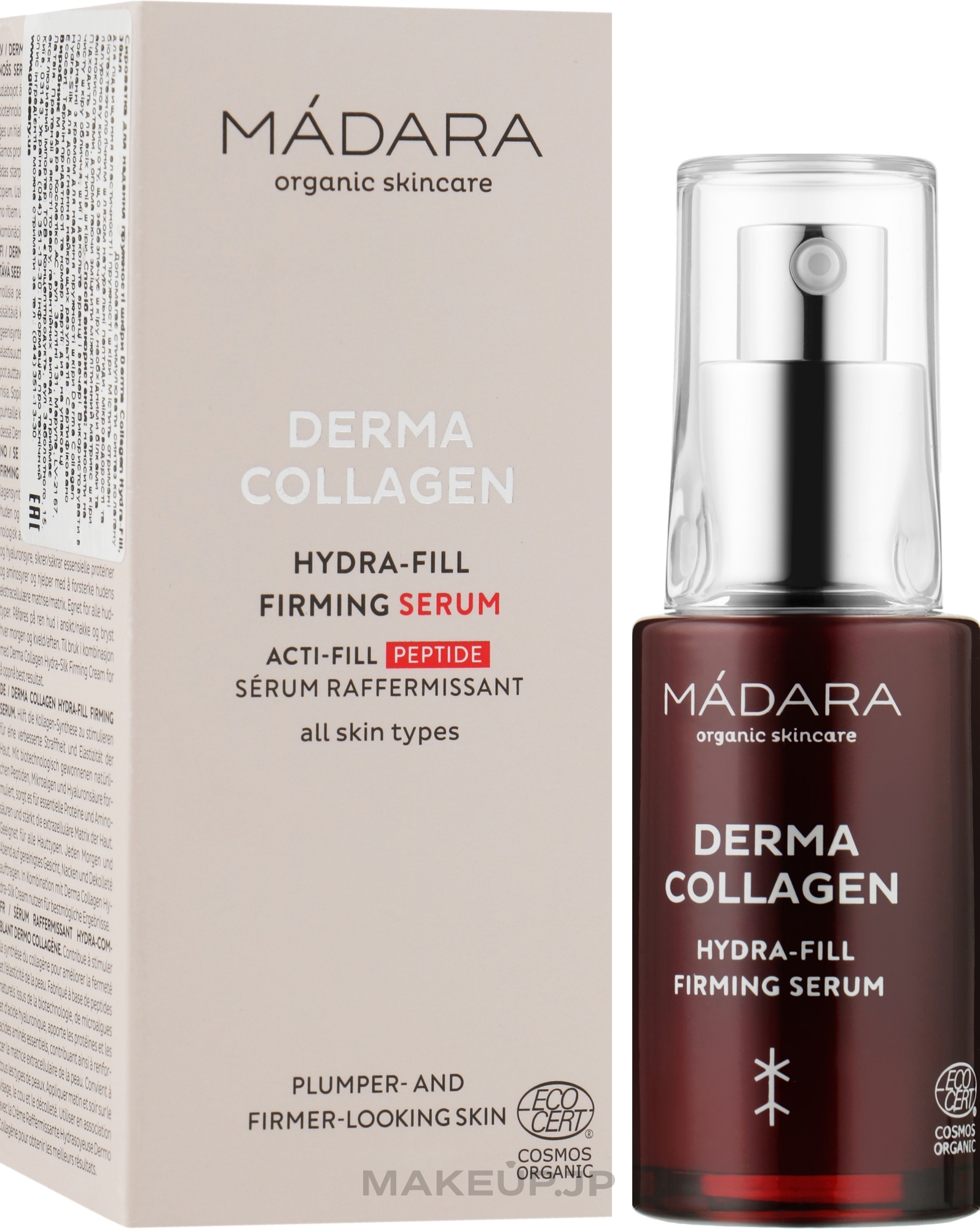 Firming Face Serum - Madara Cosmetics Derma Collagen Hydra-Fill Firming Serum — photo 30 ml