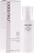 Makeup Removing Emulsion - Shiseido Creamy Cleansing Emulsion — photo N1