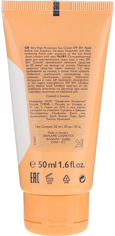 Face & Body Sun Cream for Sensitive Skin - Oriflame Sun 360 Cream Sensitive Body + Face SPF 50 — photo N2