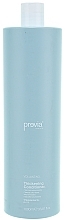 Fragrances, Perfumes, Cosmetics Volume Hair Conditioner - Previa Volumizing Thickening Conditioner