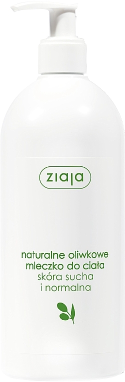 Set "Olive Natural" - Ziaja (sh/gel/500ml + lotion/400ml + cr/50ml + micel/water/200ml) — photo N4