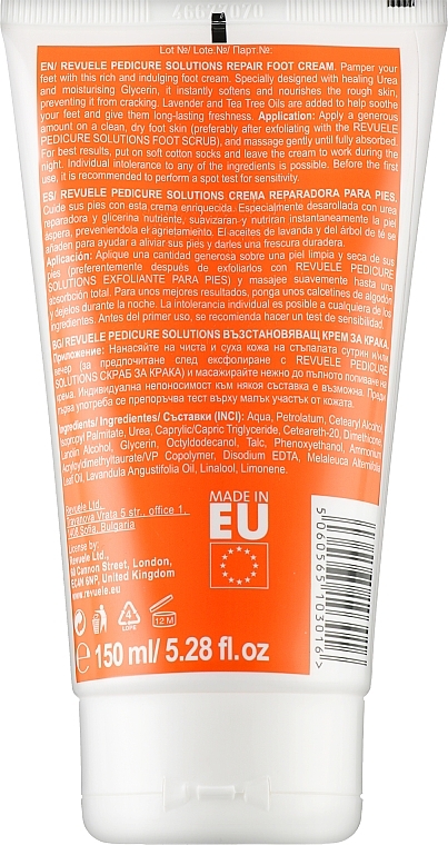 Repair Foot Cream - Revuele Pedicure Solutions Repair Foot Cream — photo N4