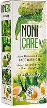 Fragrances, Perfumes, Cosmetics Moisturizing Face Wash Gel - Nonicare Intensive Face Wash Gel