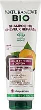 Fragrances, Perfumes, Cosmetics Repairing & Strengthening Shampoo "Plum" - Eugene Perma Naturanove Bio Shampoo