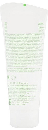 Moisturising Gel-Concentrate - LR Health & Beauty Aloe Vera Moisturizing Concentrated Gel — photo N2