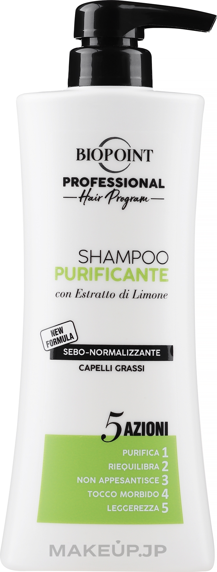 Shampoo for Oily Hair - Biopoint Shampoo Purificante — photo 400 ml