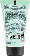 Disciplining Mask for Curly Hair - Dott. Solari Glam Discipline Mask Curly Hair — photo N12