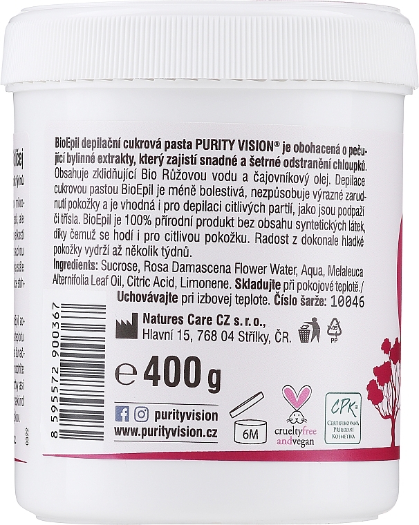 Depilatory Sugar Paste - Purity Vision BioEpil Depilatory Sugar Paste — photo N2