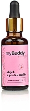 Unrefined Raspberry Seed Oil - myBuddy — photo N1