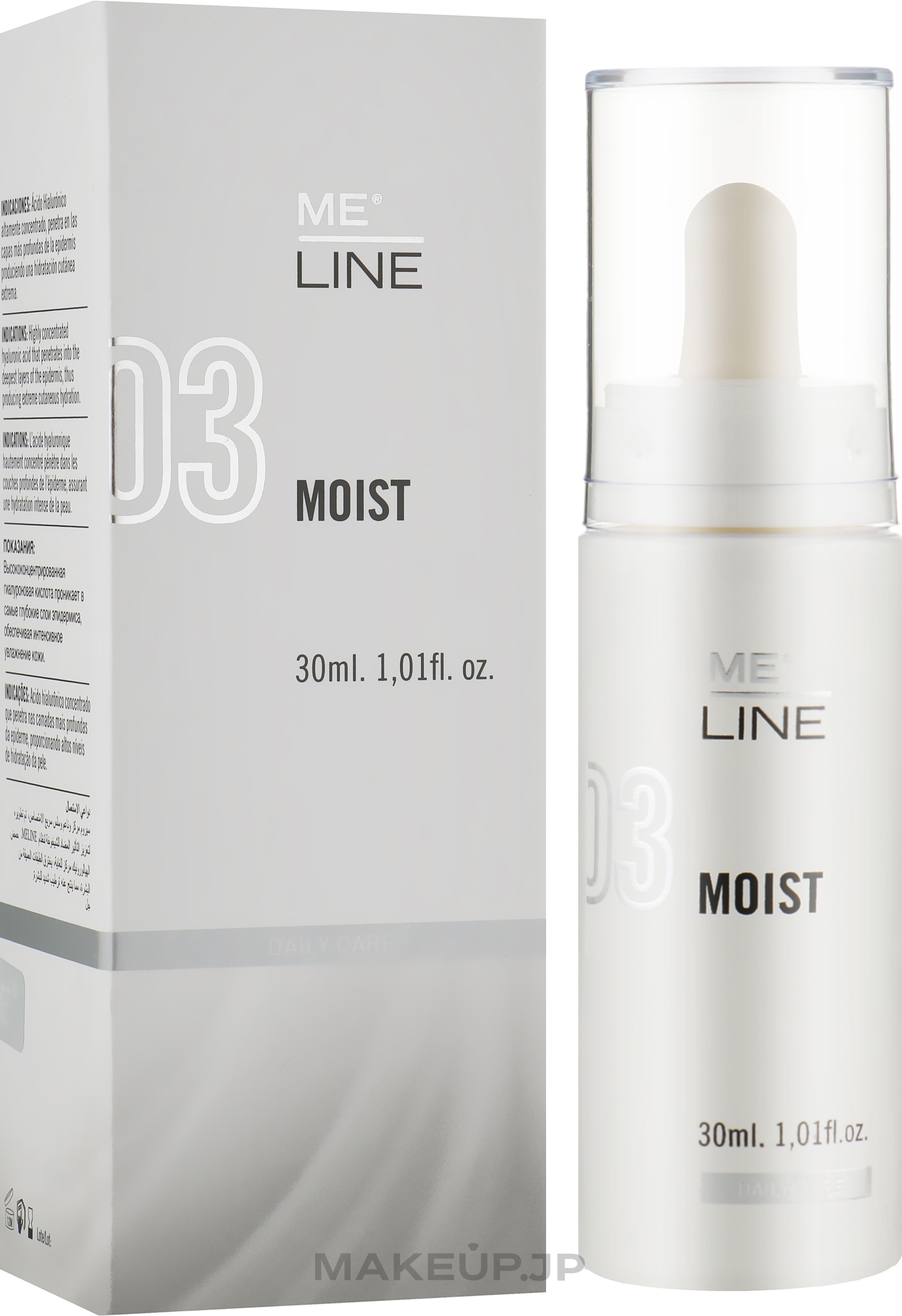 Moisturizing Face Serum - Me Line 03 Moist — photo 30 ml