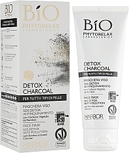 Face Cleansing Detox Mask with Activated Charcoal - Phytorelax Laboratories Bio Phytorelax Detox Charcoal Face Mask Sos Detox Anti-Pollution — photo N4