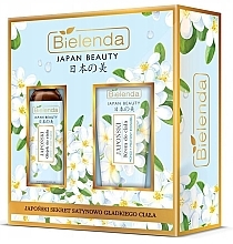 Fragrances, Perfumes, Cosmetics Set - Bielenda Japan Beauty Jasmine Extract And Tsubaki Oil (b/oil/400ml + body/cr/200ml)