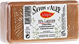 Laurel Oil Soap, 16% - Alepia Soap 16% Laurel — photo N1
