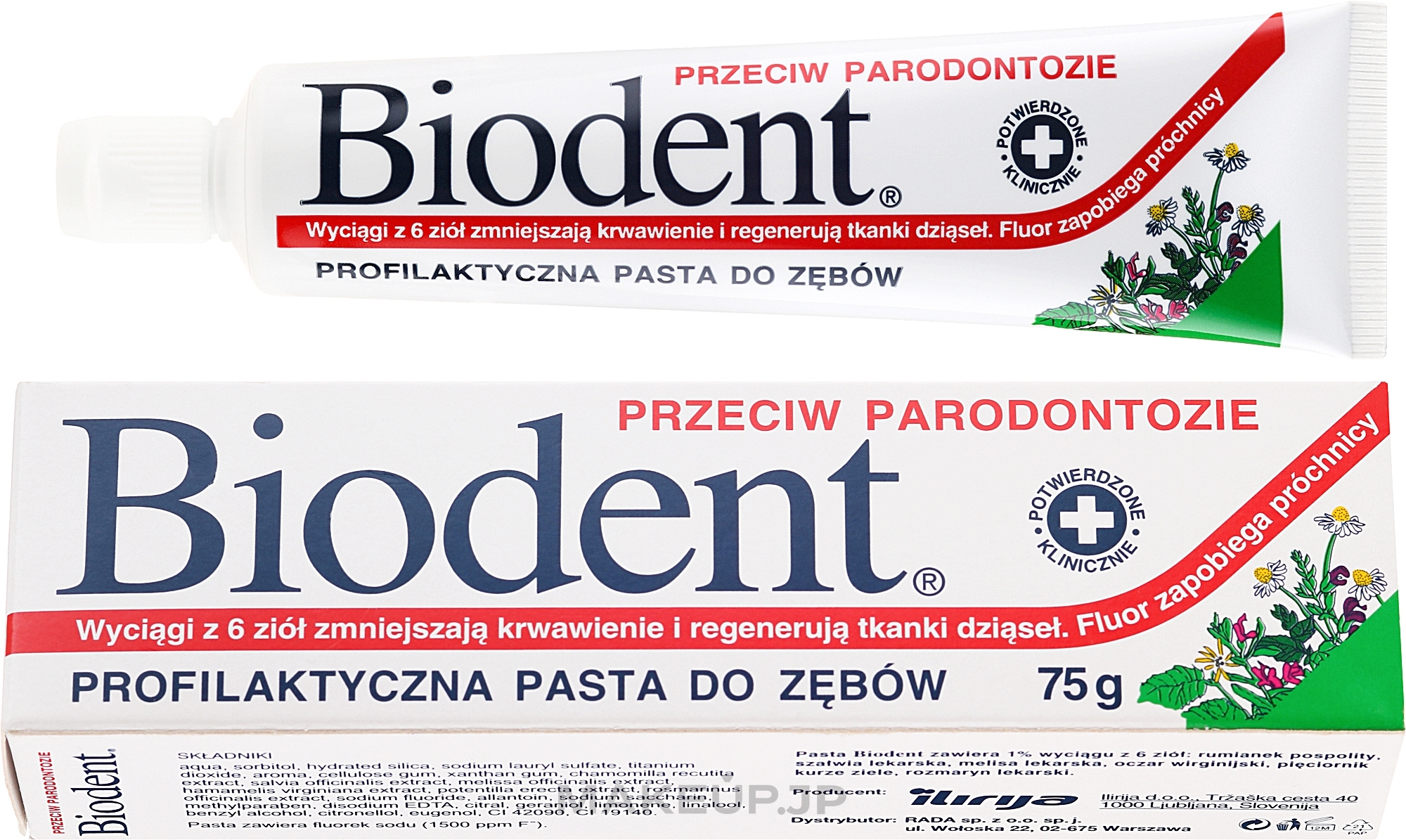 Anti-Periodontitis Toothpaste - Biodent  — photo 75 g